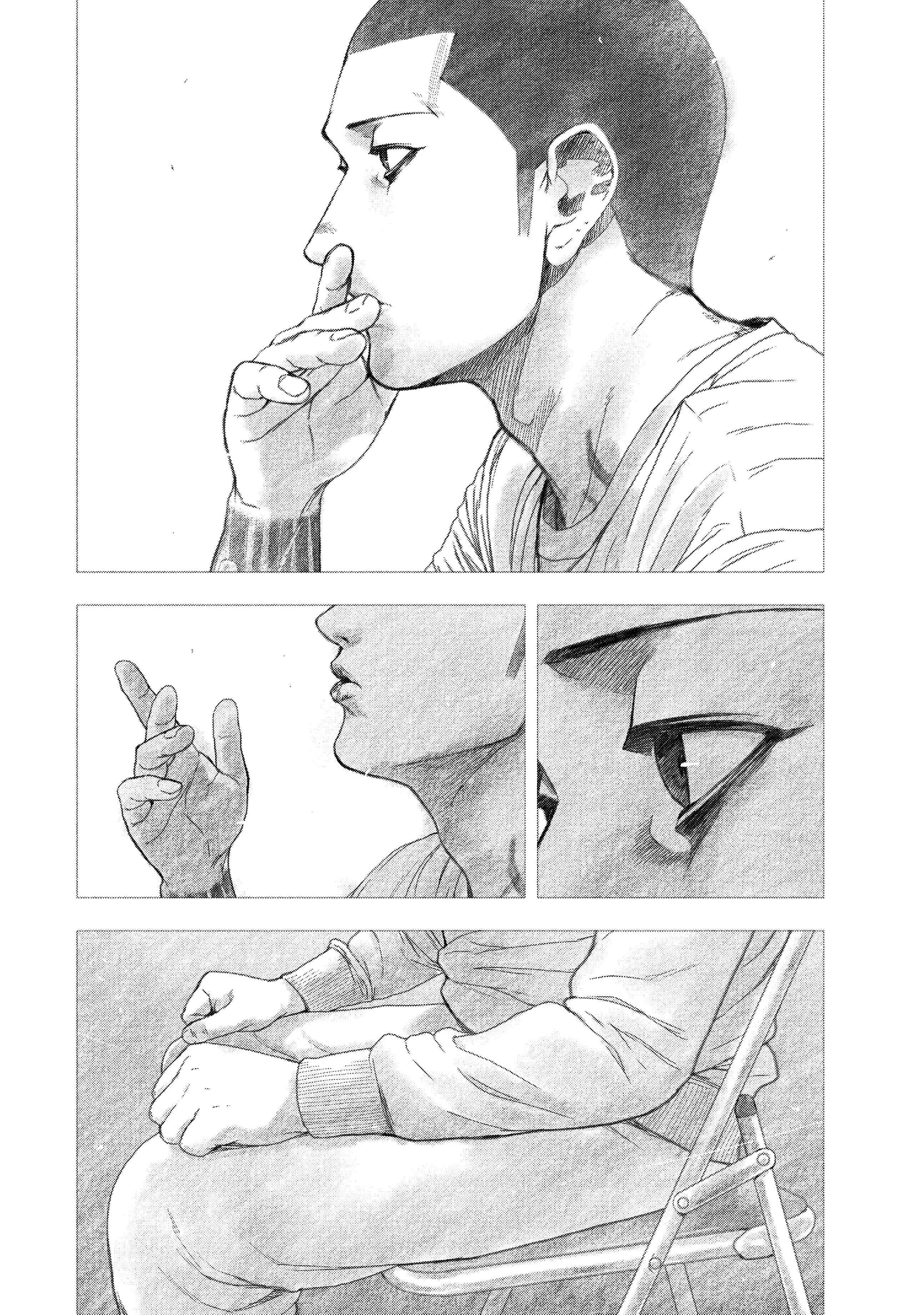 Shinai Naru Boku e Satsui o Komete Chapter 97 - Page 3