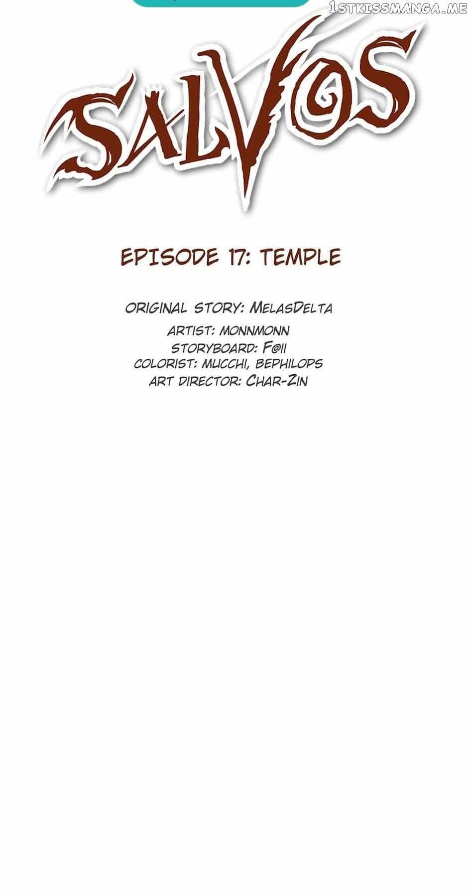 Salvos (A Monster Evolution Litrpg) Chapter 17 - Page 10