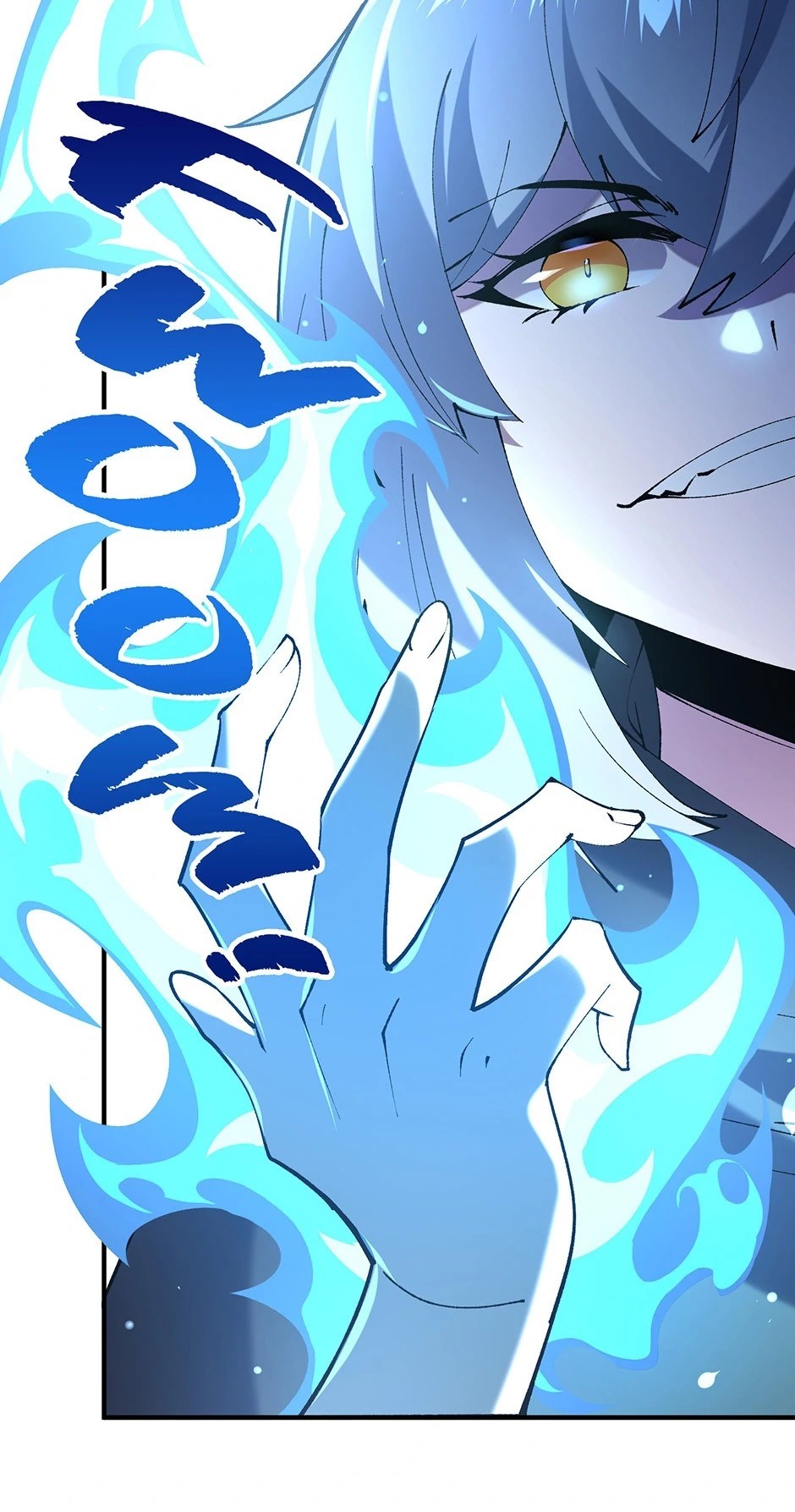 Salvos (A Monster Evolution Litrpg) Chapter 49 - Page 13