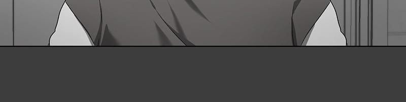 Dreaming Freedom Chapter 1 - Page 130