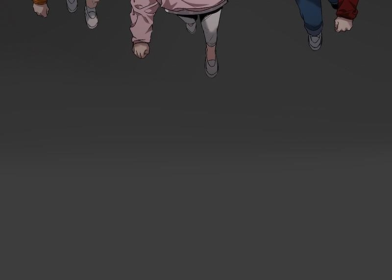 Dreaming Freedom Chapter 1 - Page 166