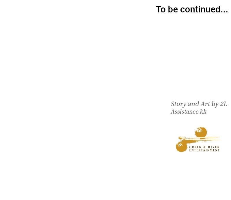 Dreaming Freedom Chapter 1 - Page 176