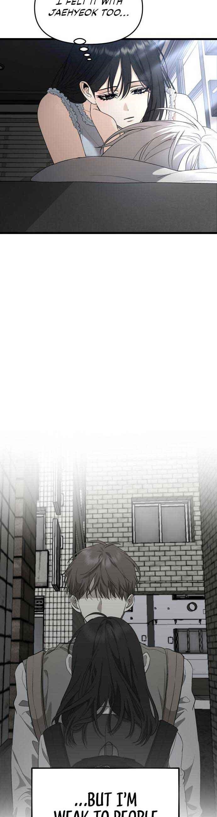 Dreaming Freedom Chapter 103 - Page 5