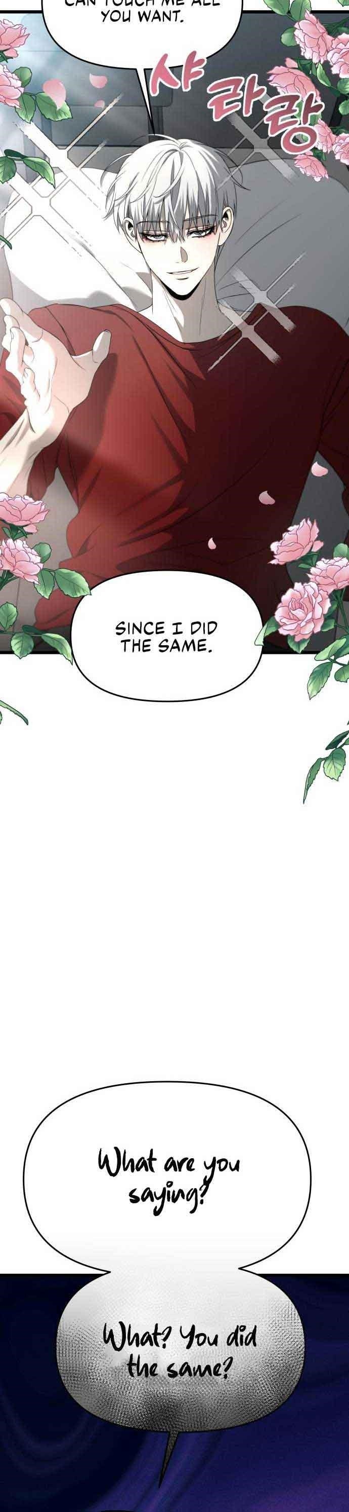 Dreaming Freedom Chapter 103 - Page 9