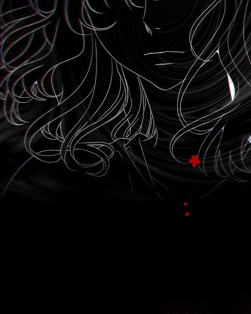 Dreaming Freedom Chapter 2 - Page 128