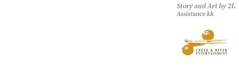 Dreaming Freedom Chapter 2 - Page 167