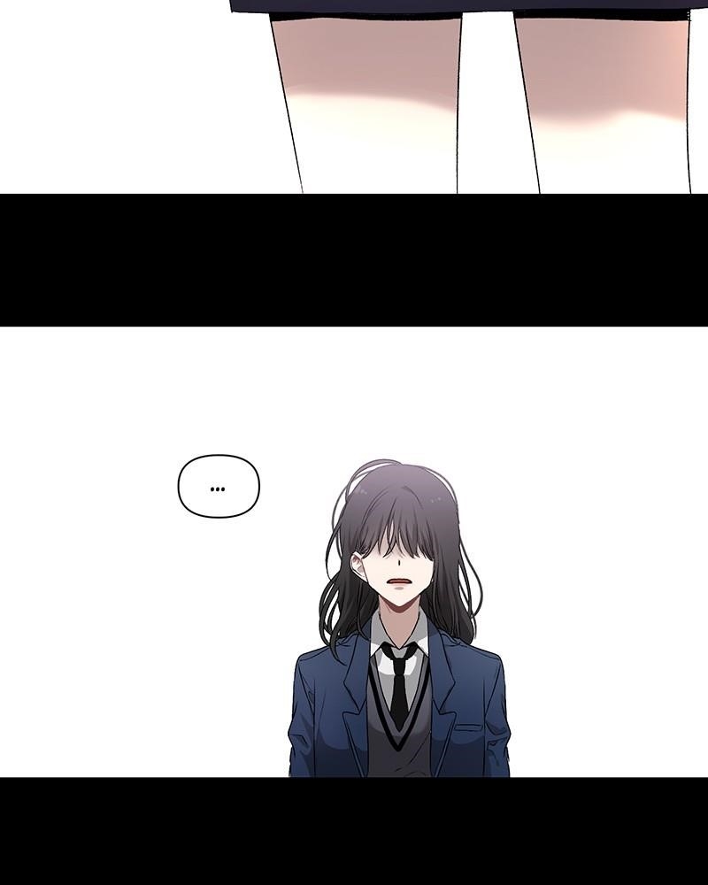 Dreaming Freedom Chapter 3 - Page 8