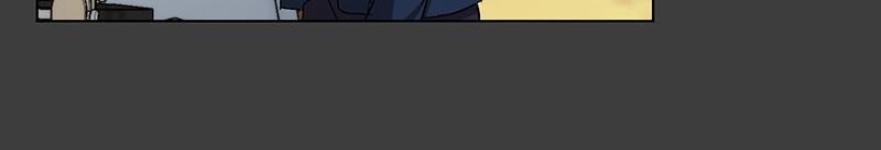 Dreaming Freedom Chapter 4 - Page 130