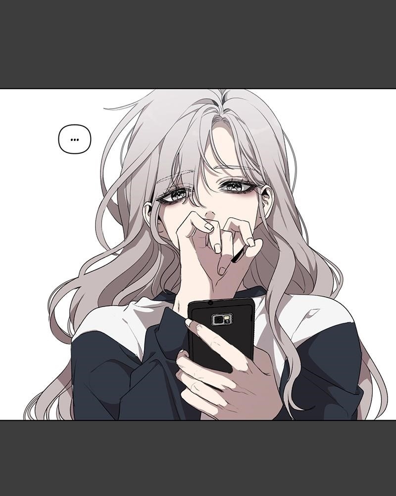 Dreaming Freedom Chapter 4 - Page 82