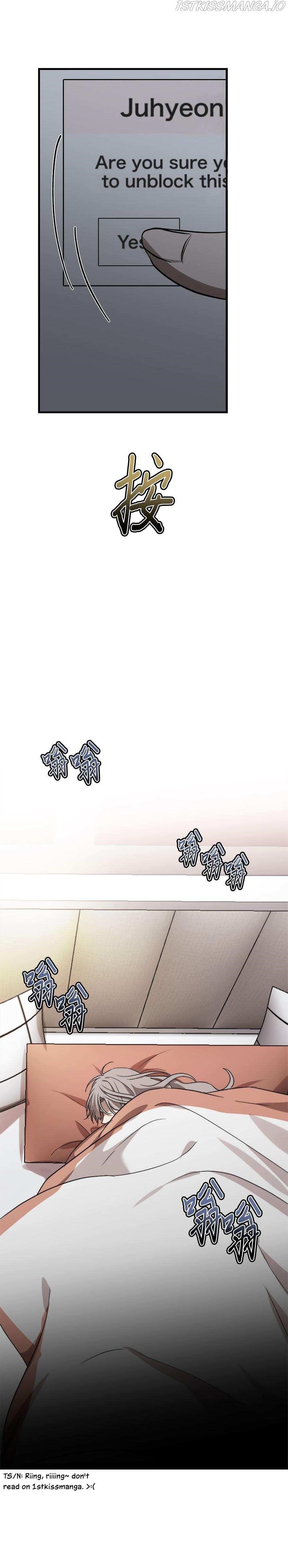 Dreaming Freedom Chapter 47 - Page 10