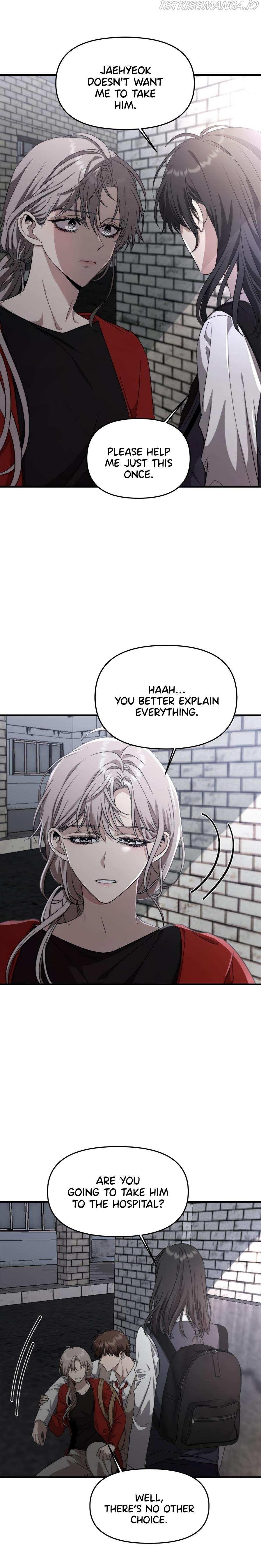 Dreaming Freedom Chapter 47 - Page 15