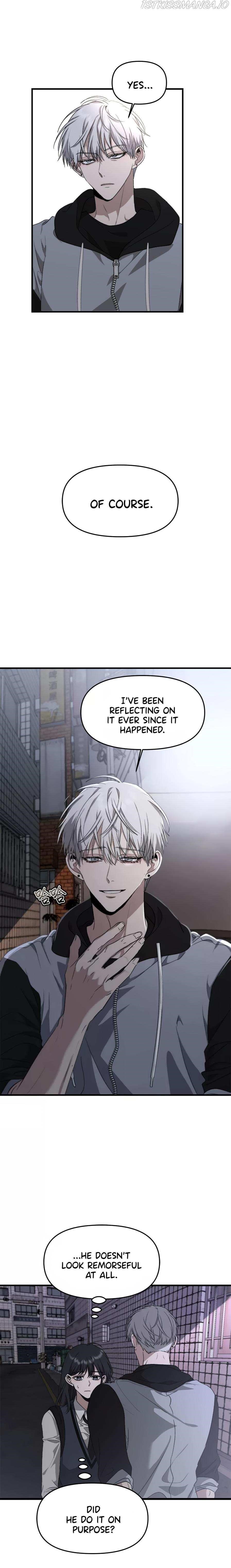 Dreaming Freedom Chapter 47 - Page 24