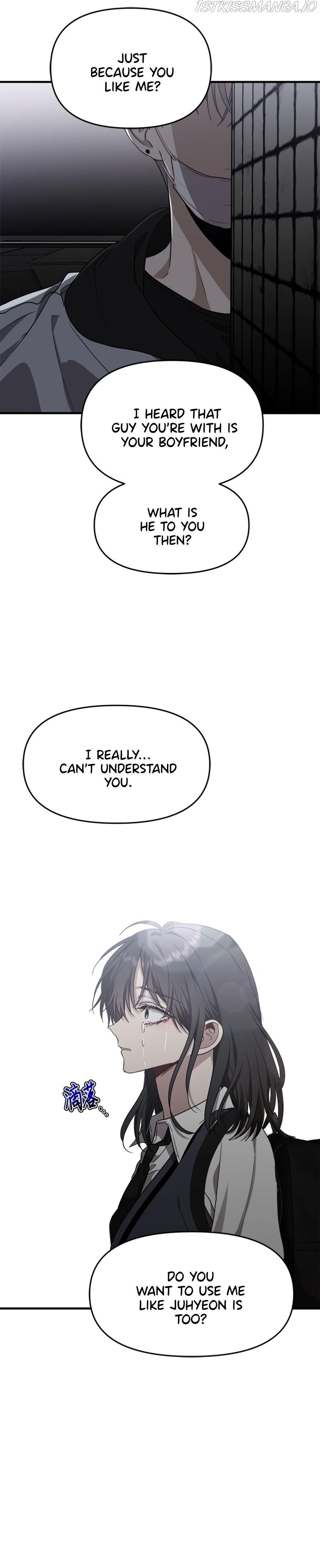 Dreaming Freedom Chapter 47 - Page 3