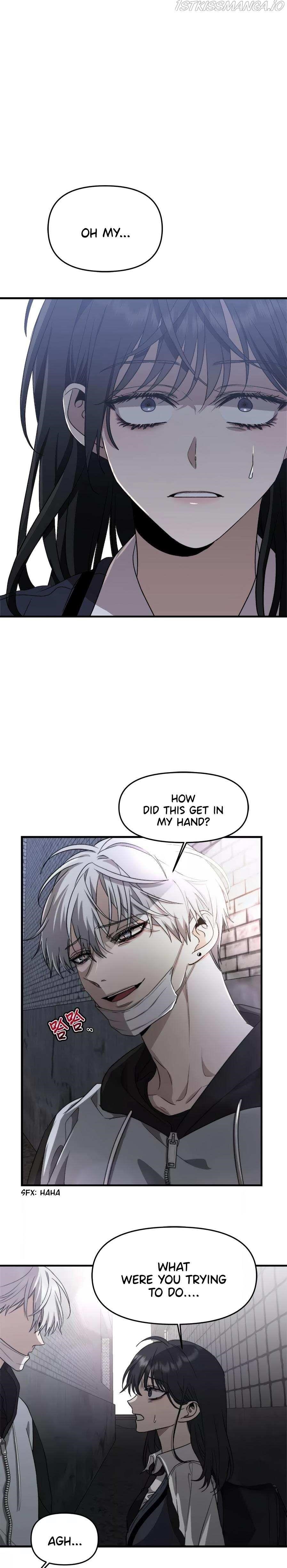 Dreaming Freedom Chapter 47 - Page 7