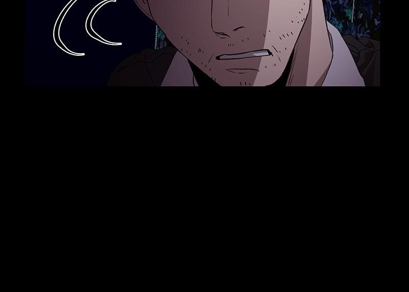 Dreaming Freedom Chapter 5 - Page 73