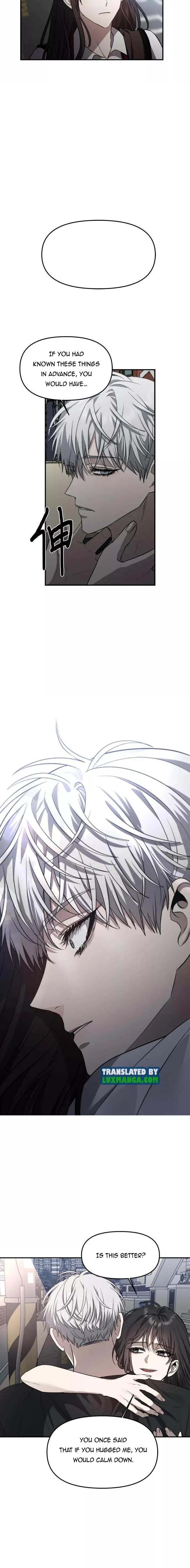 Dreaming Freedom Chapter 56.5 - Page 7