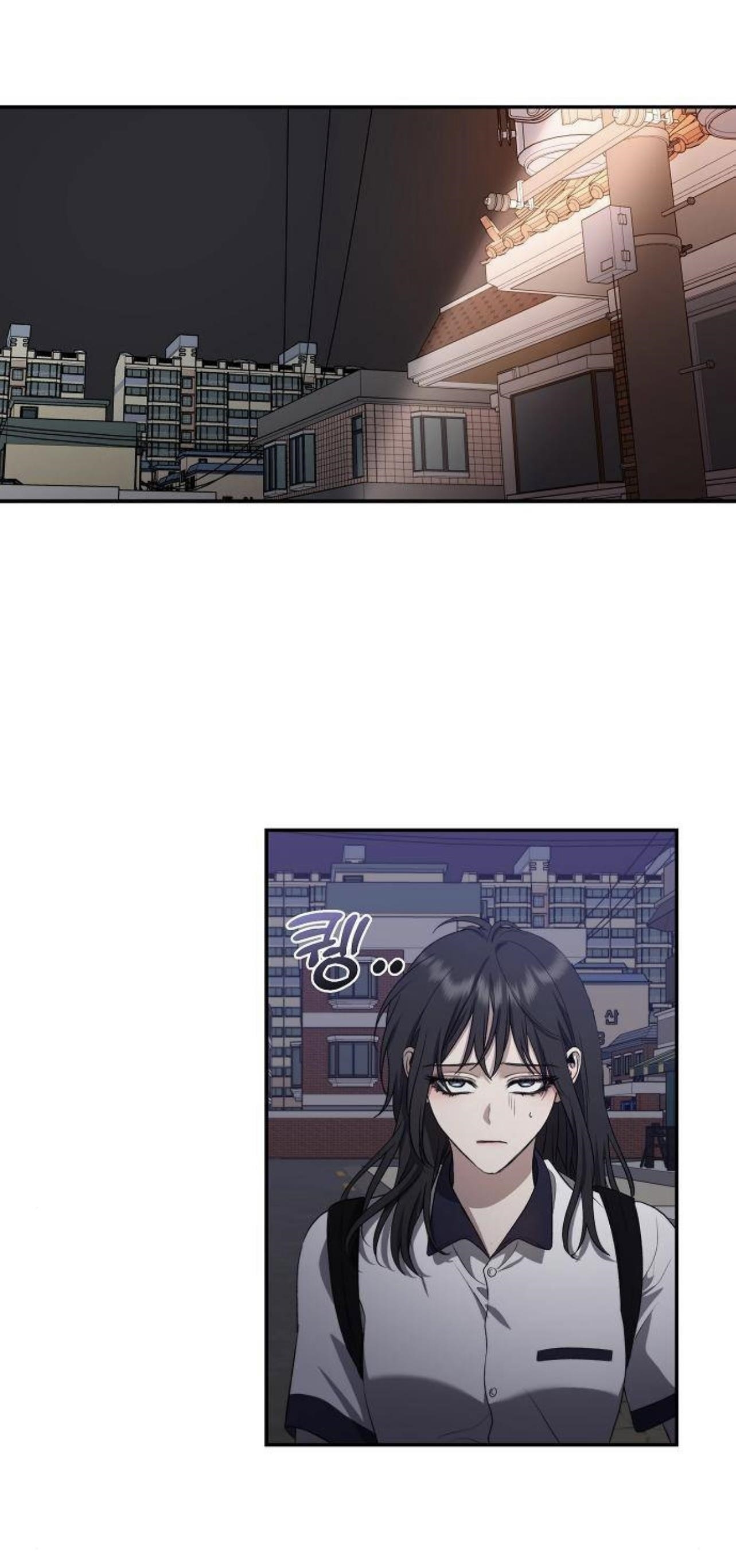 Dreaming Freedom Chapter 63 - Page 16