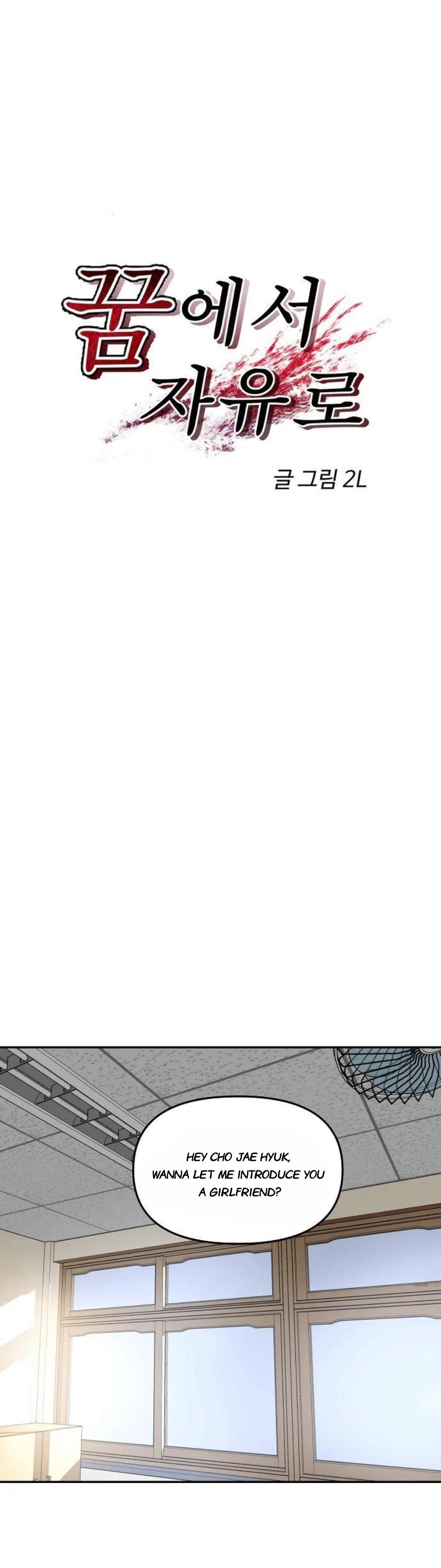 Dreaming Freedom Chapter 72 - Page 15