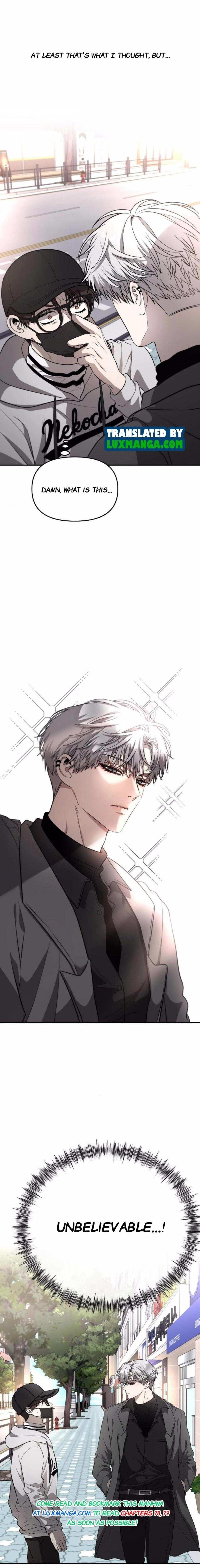 Dreaming Freedom Chapter 77.5 - Page 9