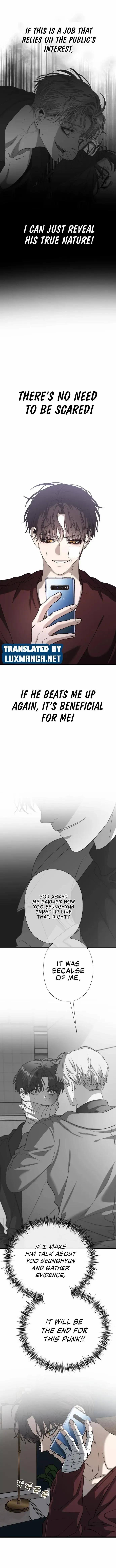 Dreaming Freedom Chapter 98.5 - Page 1