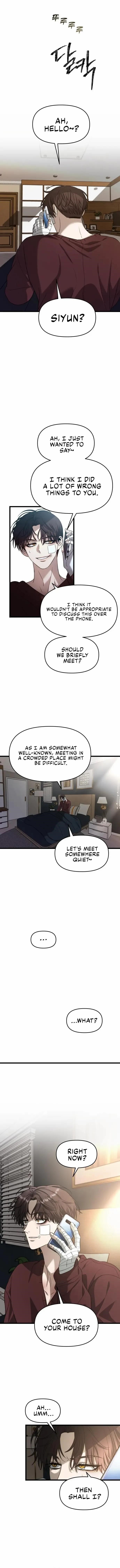 Dreaming Freedom Chapter 98.5 - Page 2