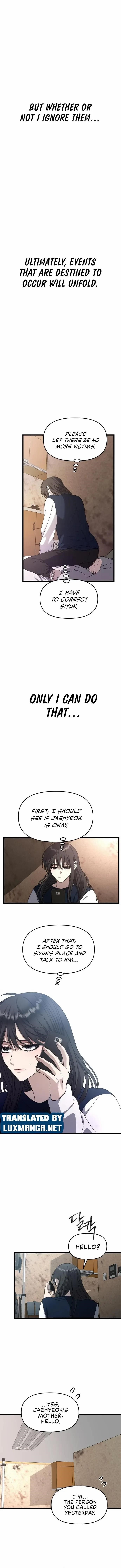 Dreaming Freedom Chapter 98.5 - Page 6