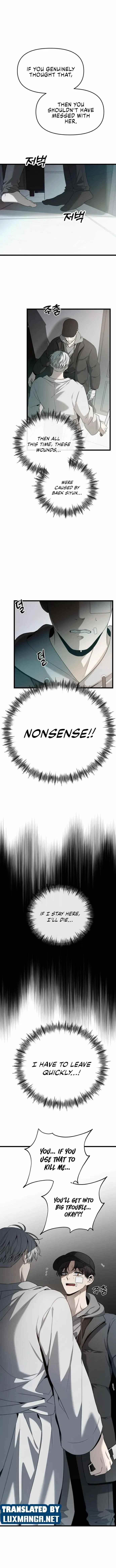 Dreaming Freedom Chapter 99.5 - Page 2