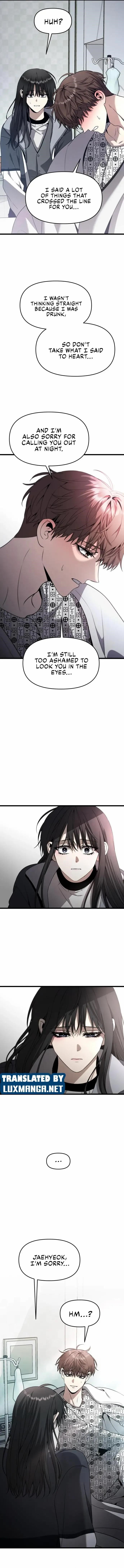 Dreaming Freedom Chapter 99.5 - Page 9