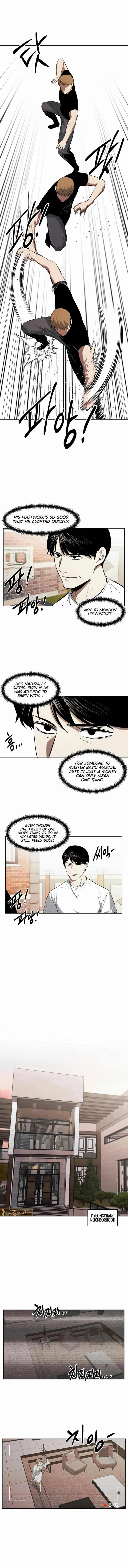 The Invincible Man Chapter 115 - Page 7