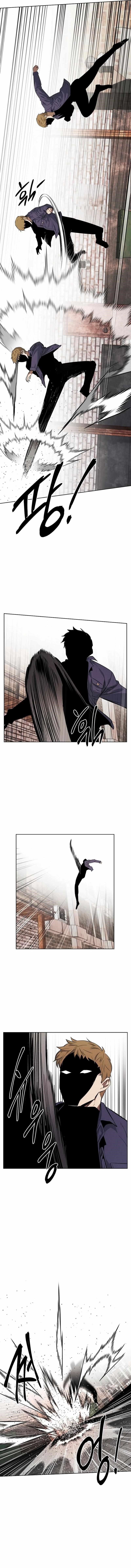 The Invincible Man Chapter 119 - Page 6