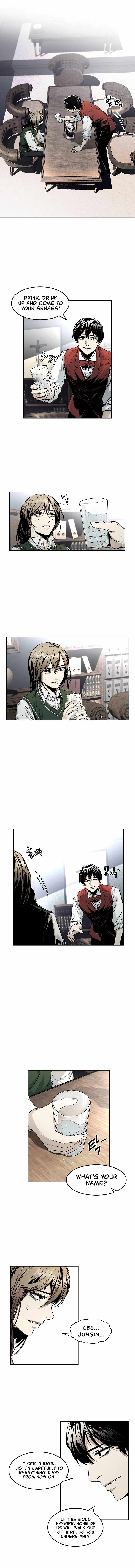 The Invincible Man Chapter 2 - Page 1