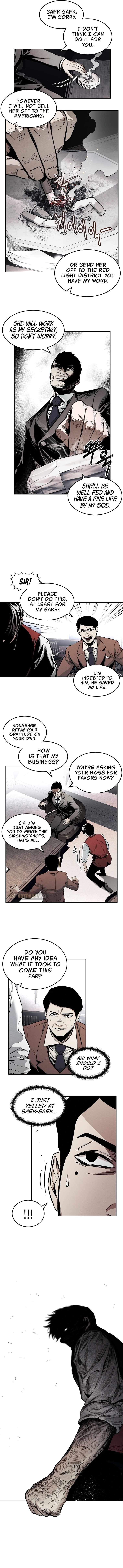 The Invincible Man Chapter 2 - Page 8