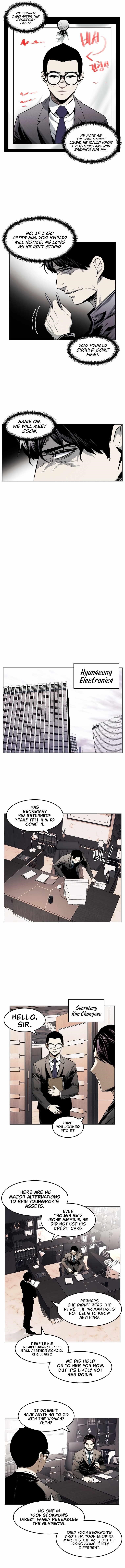 The Invincible Man Chapter 23 - Page 5