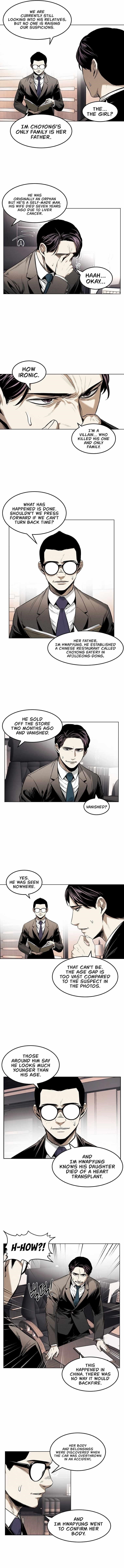 The Invincible Man Chapter 23 - Page 6