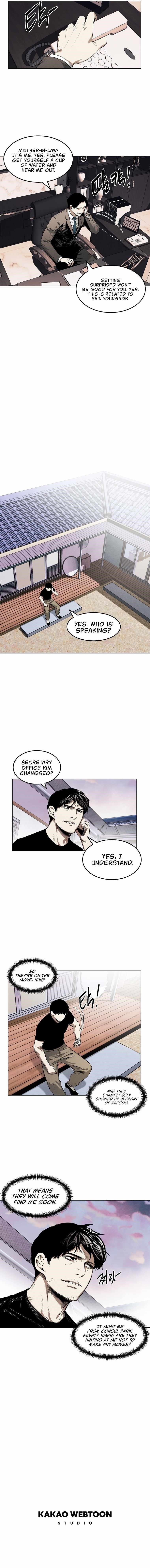 The Invincible Man Chapter 23 - Page 8