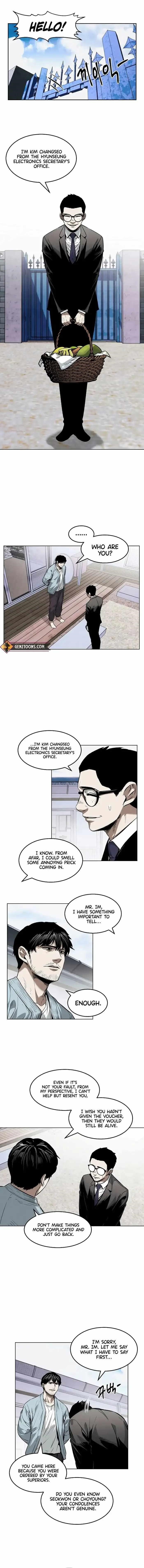 The Invincible Man Chapter 24 - Page 1