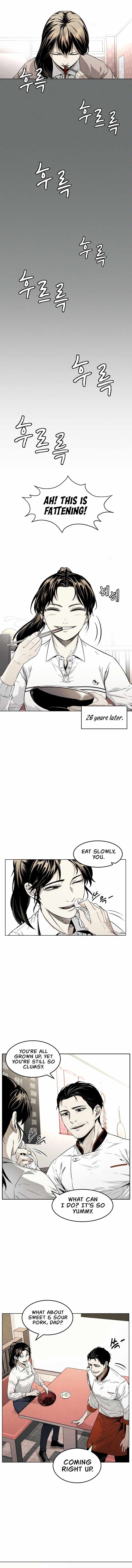 The Invincible Man Chapter 4 - Page 4