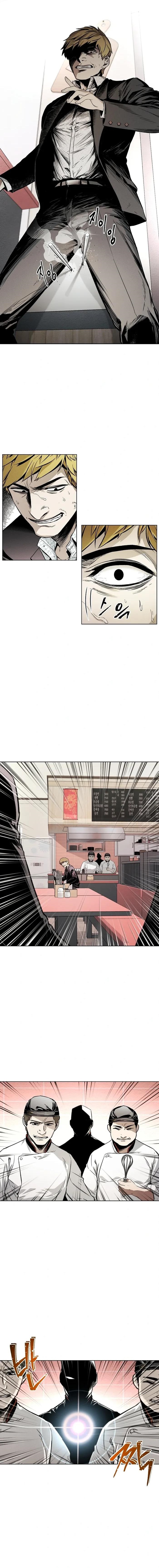 The Invincible Man Chapter 5 - Page 1