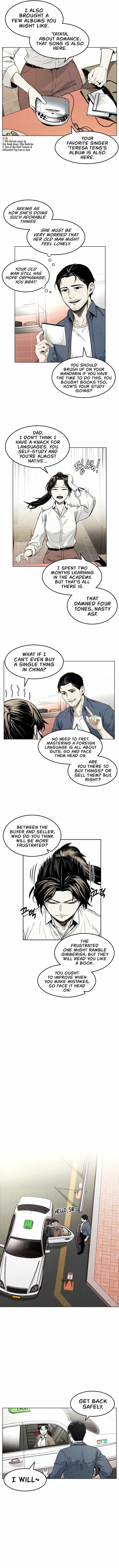 The Invincible Man Chapter 6 - Page 7