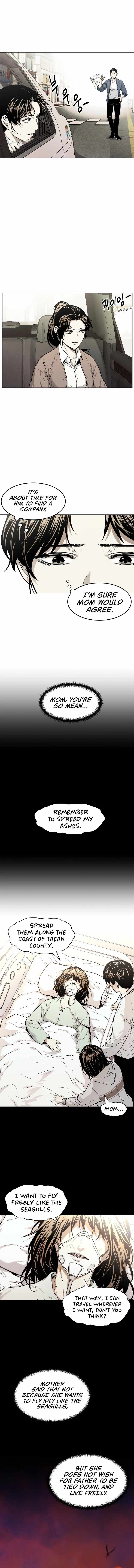 The Invincible Man Chapter 6 - Page 8