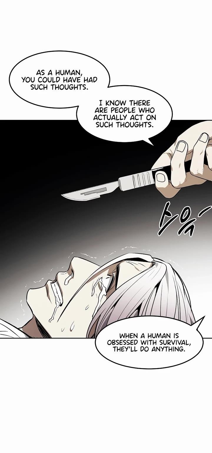 The Invincible Man Chapter 67 - Page 12