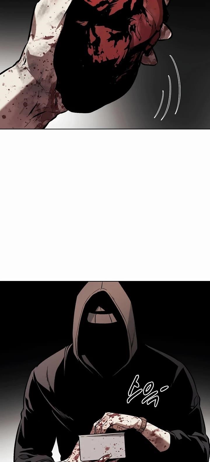 The Invincible Man Chapter 67 - Page 19