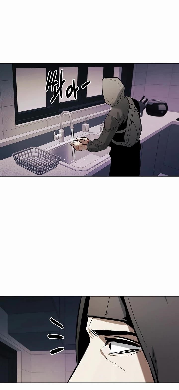 The Invincible Man Chapter 67 - Page 23