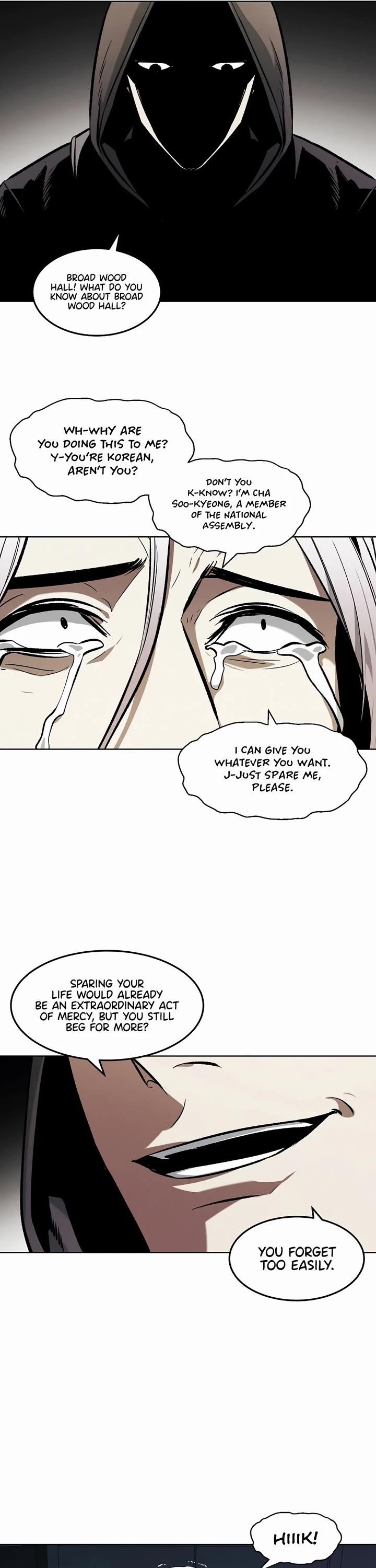 The Invincible Man Chapter 67 - Page 5