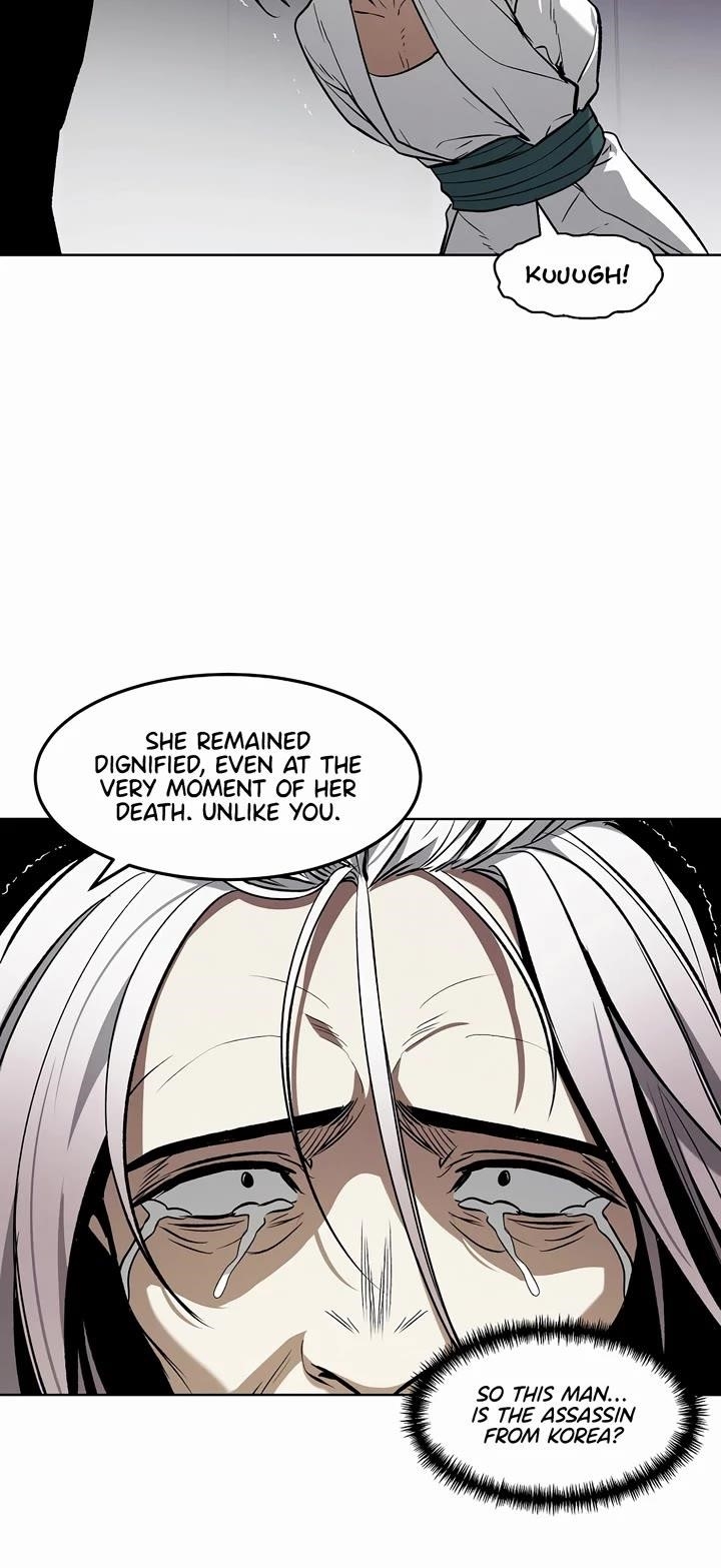 The Invincible Man Chapter 67 - Page 7