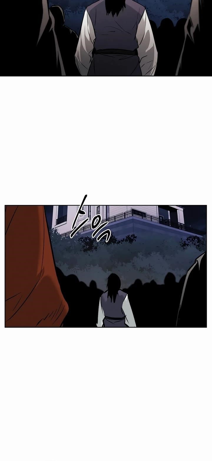 The Invincible Man Chapter 68 - Page 11