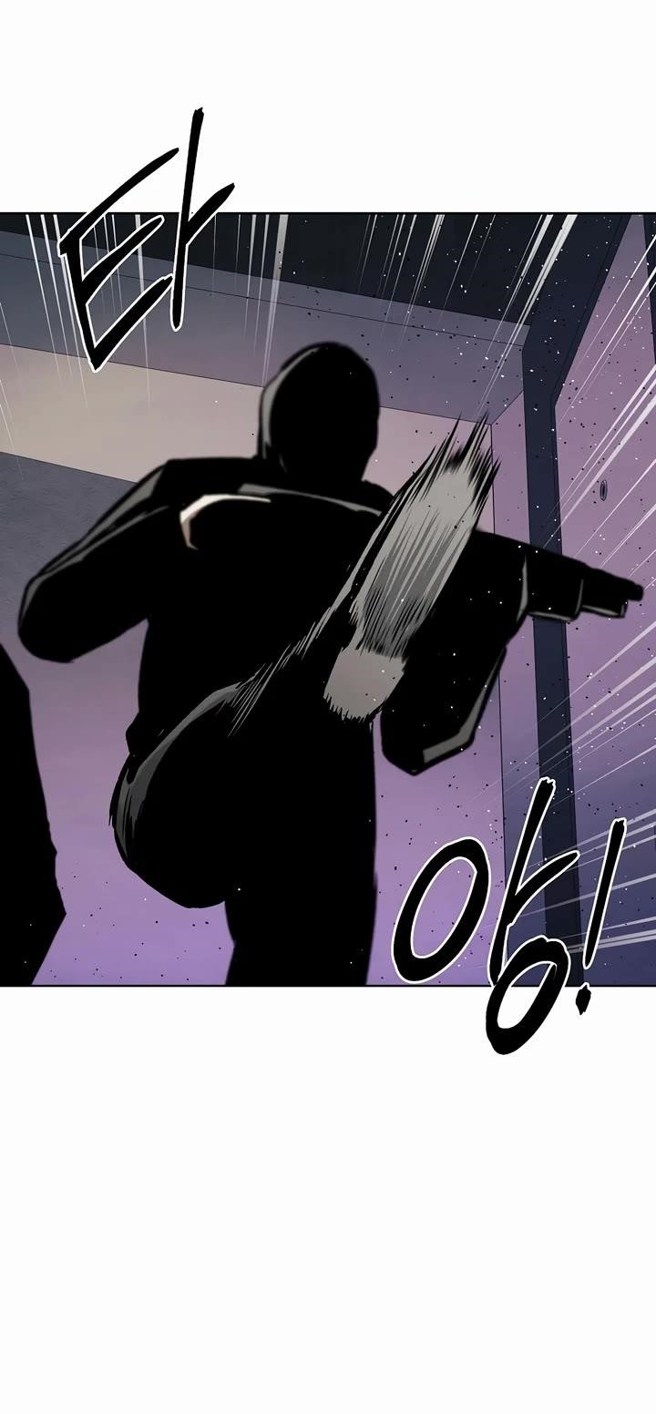 The Invincible Man Chapter 68 - Page 26