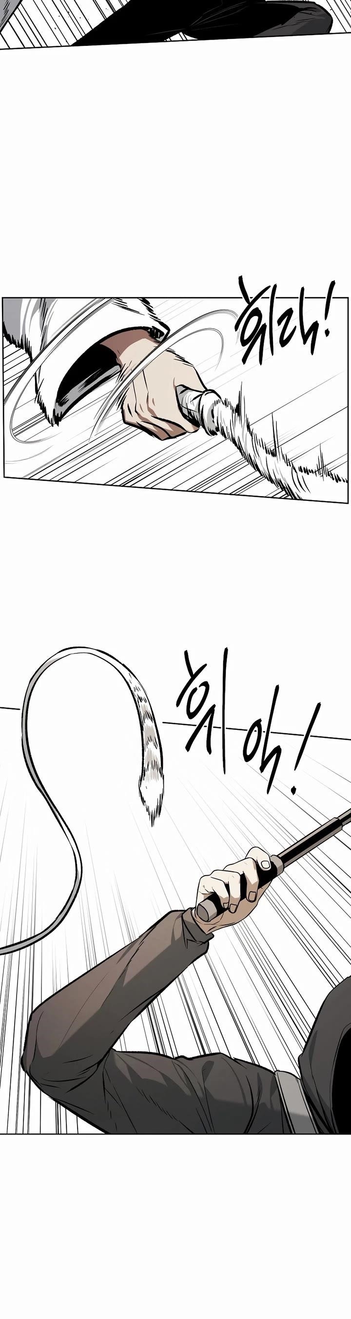 The Invincible Man Chapter 69 - Page 12