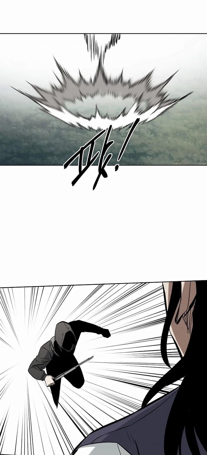 The Invincible Man Chapter 69 - Page 22