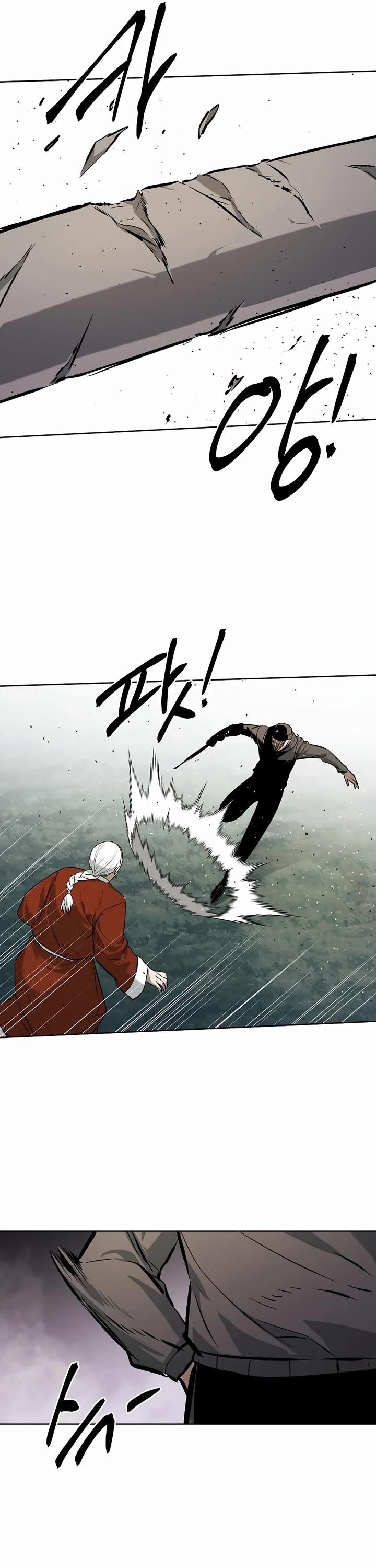 The Invincible Man Chapter 69 - Page 34